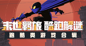 又一艘邮轮疑似暴发疫情人死亡